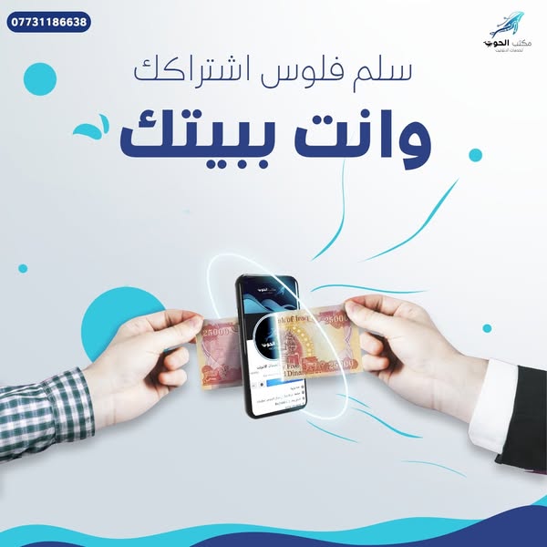 صورة تجارية